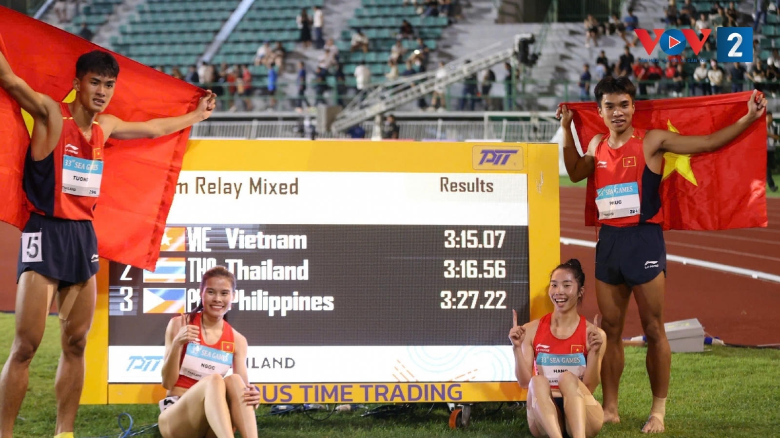SEA Games champions to compete at 2026 Asian U23 Athletics Championships